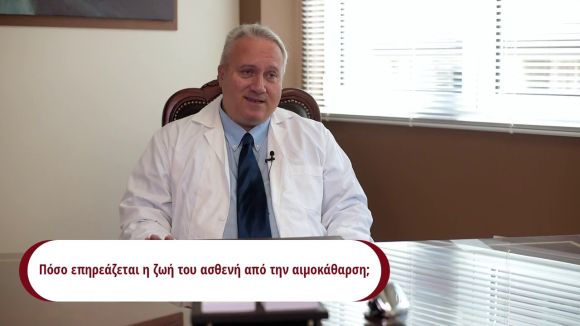 osa prepei na xerete gia ten32